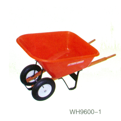 WH9600-1